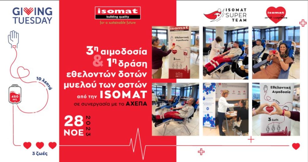 isomat